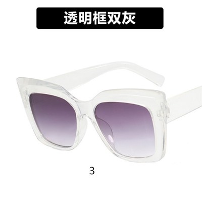 Солнцезащитные очки SG 5284