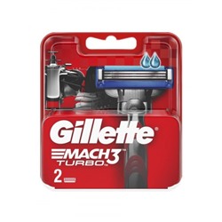 Gillette Mach3 Turbo (2шт) RusPack orig (пластик)