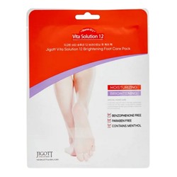 Jigott Маска для ног / Vita Solution 12 Brightening Foot Care Pack, 20 мл