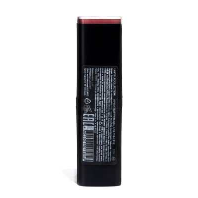 Помада для губ LavelleCollection LIP STICK CREAM тон 05 пыльная роза, 23 г