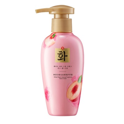 Крем для рук "Белый персиковый улун" Hanfen White Peach Oolong Fragrance Hand Cream, 150 гр.