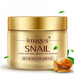Увлажняющий крем для лица с муцином улитки Images Snail Cream