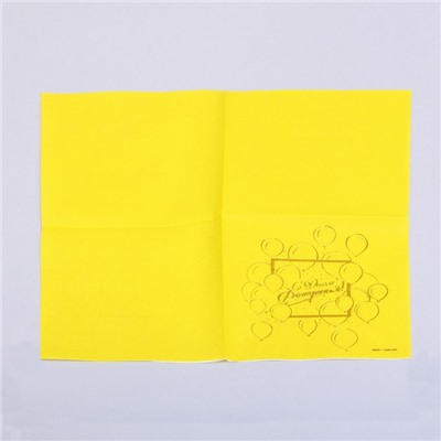 Салфетки бумажные «С днём рождения», шарики 20 шт, золотое тиснение, 25 х 25см