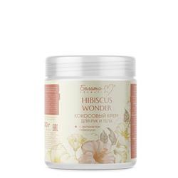 Белита М Hibiscus Wonder Крем для тела и рук Кокосовый с экстрактом гибискуса 500г