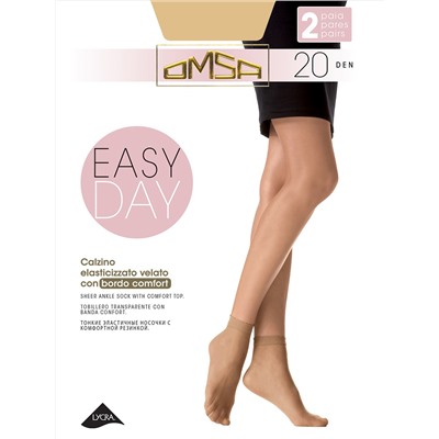 Omsa EASY DAY 20 ( 2 п.)