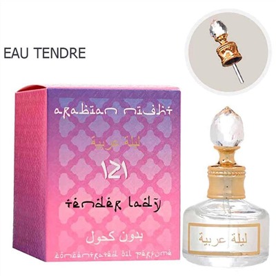 Масляные Духи Arabian Night №121 Tender Lady EDP 20мл