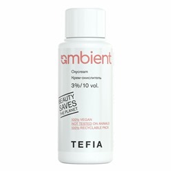 TEFIA  Ambient Крем-окислитель 3% / Oxycream 3%/10 vol., 60 мл