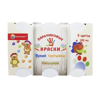 Колер Продукт. Пальчиковые краски арт.16-КП-6С-60 "Сенсорные.3+" 6 цв. 360 мл.