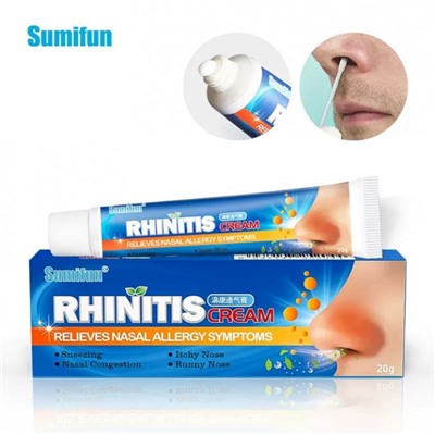 Антибактериальный крем от насморка Sumifun RHINITIS,  против синусита, ринита, заложенности носа, простуды и насморка, 20 гр