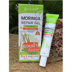 Восстанавливающий гель с Морингой от Jula's Herb, Moringa Repair Gel, 40 мл