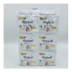 (УПАКОВКА 24 ШТ) Кондиционер для белья от Hygiene Milky Touch Молочное Прикосновение 20 мл x 24 шт