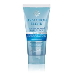 Hyaluron Elixir Гиалуроновый крем для лица ночной уход 50 г