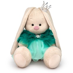 Мягкая игрушка BUDI BASA Зайка Ми Принцесса сладких снов 23 см