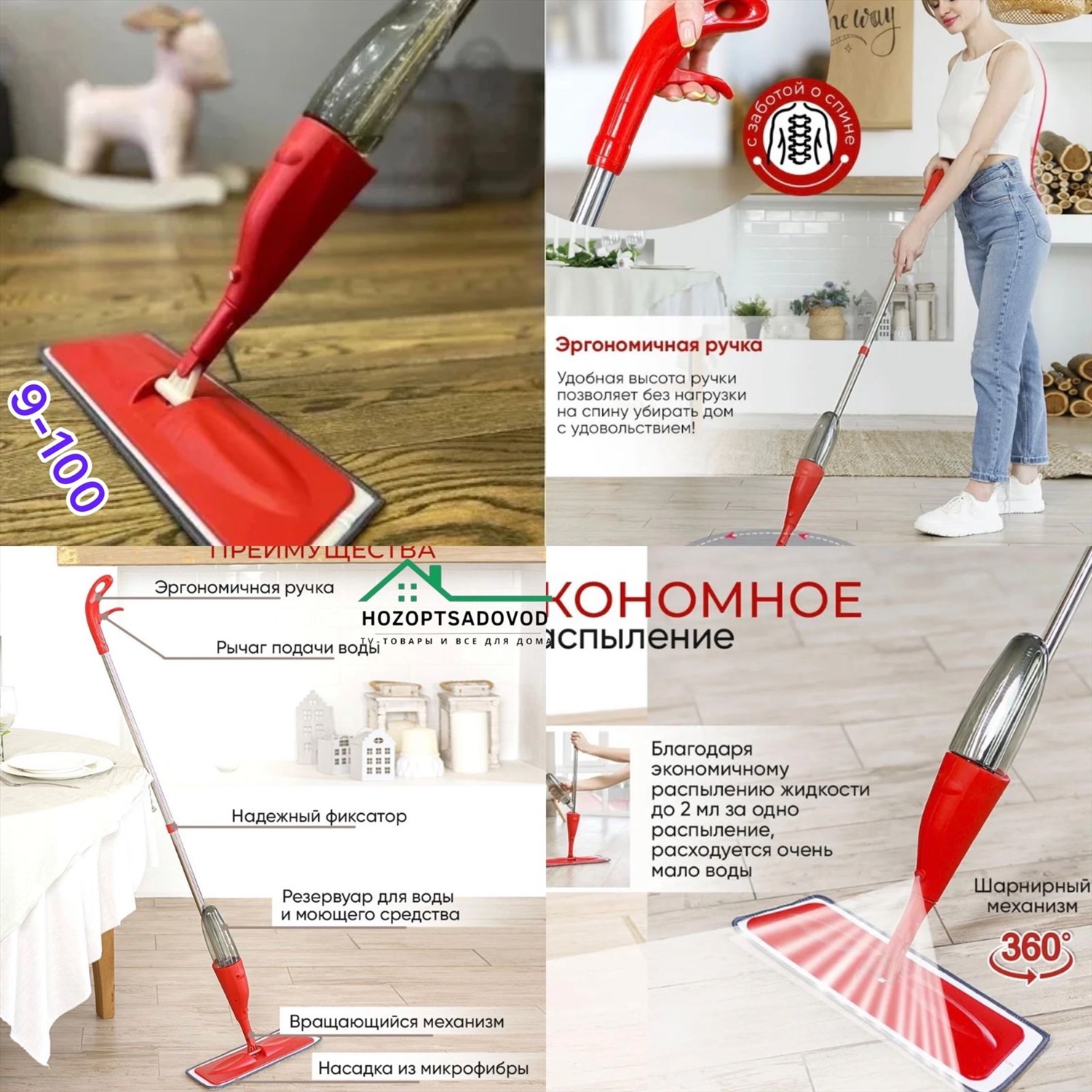 Bissell lift off steam mop цена фото 81