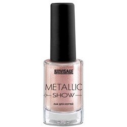 Лак для ногтей LUXVISAGE Metallic Show тон 304 Розовый кварц 9г