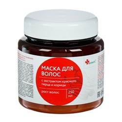 Маска для волос Apotek`s репейная, с экстрактом красного перца и корицы, 250 мл 2875396