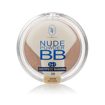 TF Пудра компактная Nude BB Powder 3in1 тон 06 теплый натуральный (Китай)