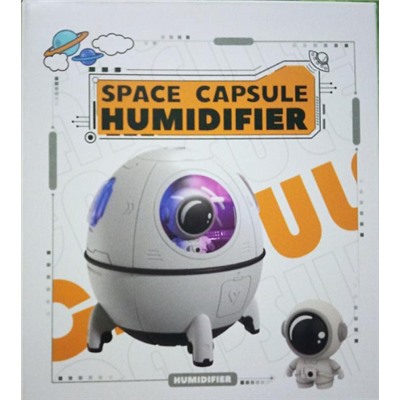 Увлажнитель воздуха - ночник с космонавтом внутри Space Capsule Humidifier