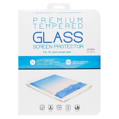 Защитное стекло - для "Apple iPad Air 10.9 2020/iPad Air 10.9 2022"