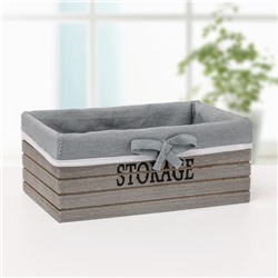 Короб для хранения "Storage", малый, цвет серый