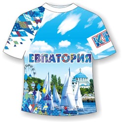 Детская футболка Евпатория-Ромбы