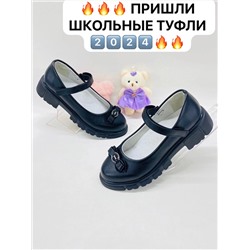 ТУФЛИ ДЛЯ ДЕВОЧКИ, код 3579422