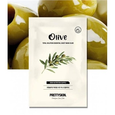 Тканевая маска для лица с экстрактом оливы PrettySkin Total Solution Essential Sheet Mask OliveКорейская косметика по оптовым ценам. Популярные бренды Корейской косметалогии в интернет магазине ooptom.ru.