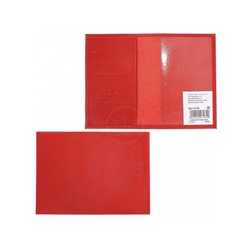 Обложка для паспорта Premier-О-85 (3 кред карт)  н/к,  красный ладья (35)  202043
