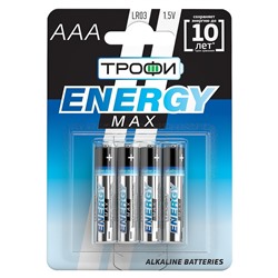 Батарейка AAA Трофи LR03 ENERGY MAX  Alkaline (4-BL) (40/960) ЦЕНА УКАЗАНА ЗА 4 ШТ