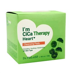 Dr.MeLoSo Очищающие пэды с экстрактом центеллы / Im Cica Therapy Heart Cleansing Pads, 190 мл