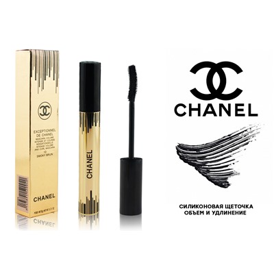 Тушь для ресниц Chanel Exceptionnel 10 Smoky Brun (длина, форма)