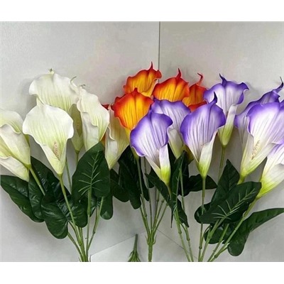 Цветы искусственные декоративные Каллы (7 цветков, крупные листья, цвета в ассортименте) 65 см