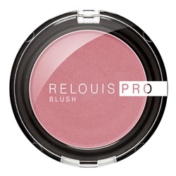 Румяна компактные RELOUIS PRO BLUSH, тон:74 LILAC BUNCH