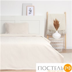 Комплект постельного белья 1,5сп LoveLife Ivory 143*215см,150*220см 50*70см-1шт,100%хлопок,сатин,125г/м²