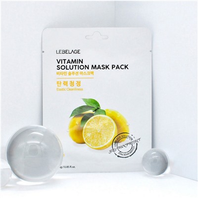 Lebelage Тканевая маска с витамином / Vitamin Solution Mask Pack, 25 г