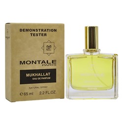 Тестер Montale Mukhalat EDP 65мл