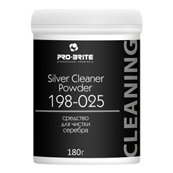 SILVER CLEANER Powder Средство для чистки серебра 180г