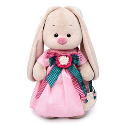 Мягкая игрушка «Зайка Ми» Розовая дымка, 25 см