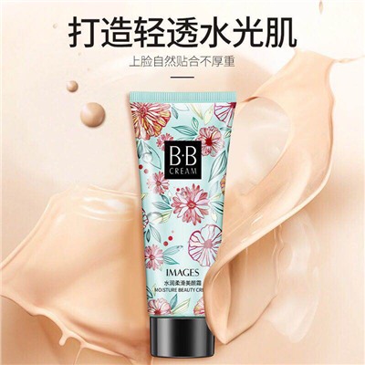 ВВ крем с экстрактами белых цветов IMAGES Moisture Beauty BB Cream 30мл, тон 01