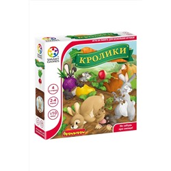 Настольная игра BONDIBON #705720