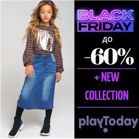 Playtoday - чёрная пятница до -60% на верхнюю одежду! Крутейший бренд детской одежды! Новинки осени