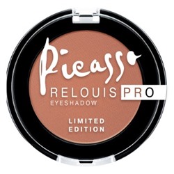 .RELOUIS Тени "Pro Picasso Limited Edition" тон 03 Baked Clay