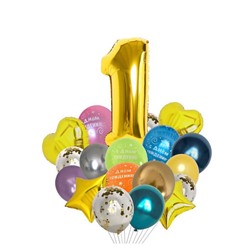 Набор воздушных шаров С днем рождения с цифрой "1" золото 21 штука