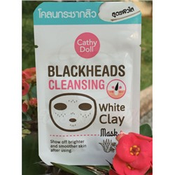 Очищающая маска-пленка от черных точек с белой глиной  от Cathy Doll, Black Heads Cleansing White Clay Mask, 5 гр