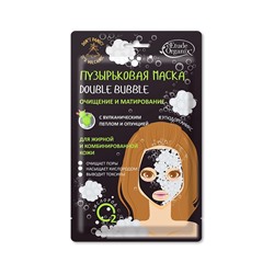 Пузырьковая маска double bubble с вулканическим пеплом Volcanic 25г  (Ю.Корея)