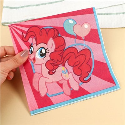 Салфетки бумажные "Пинки Пай", 33х33 см, 20 штук, 3-х слойные, My little pony