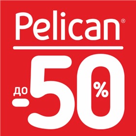 Акции Pelican. Финальная распродажа Весны22 и остатков склада
