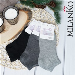 Женские шерстяные укороченные носки (чёрный, серый) MilanKo N-306