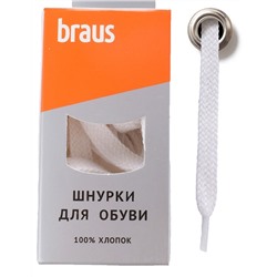 Шнурки Braus 3408 бел плоск 120см