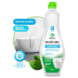 Gloss gel Чистящее средство для ванной комнаты (гель) 0,5л (не замораживать)